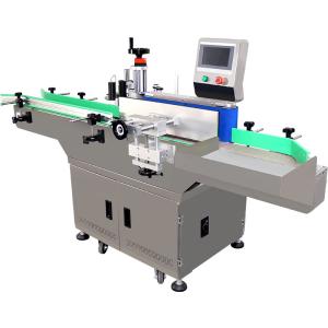 Wholesale High Accuracy Labeling Machine For Automatic Food Packaging Of Plastic Glass Jam Jar from china suppliers