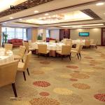 Star Hotel Nylon Floor Carpet Spot Chrysanthemums Pattern Jacquard Style