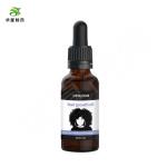 Sulfate Free 4C 3C Hair Care Shampoo For Afro Natural Kinkly Hair And Wig