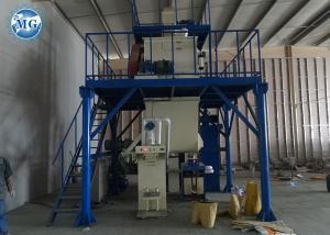 Wholesale Ceramic Tile Adhesive Dry Mortar Plant Waterproof Construction Machine from china suppliers