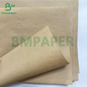 Wholesale Food Packaging Recyclable Strong 40 50 GSM Natural Kraft Paper from china suppliers
