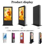 VETO 43-75 Inch Andriods Outdoor Floor Standing Digital Signage Waterproof