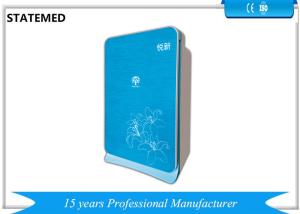 Wholesale Home Air Purification System , Office Air Purifier Circulation Air Volume 800m3 / H from china suppliers