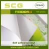 Buy cheap 130gsm White Glossy Printable Self Adhesive Vinyl in Roll from wholesalers