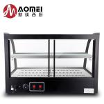 1200x530x580mm Black Curved Glass Food Display Warmer for Hot Food Heating