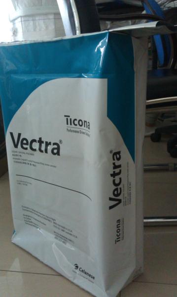 Automatically close long PE valve bags for chemical industrial use 15kg 25kg