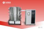 TIN Gold PVD Plating Machine
