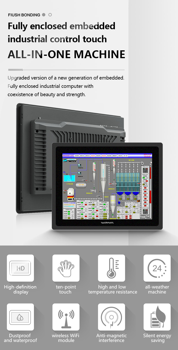 All In One 15 Inch Industrial Touch Screen PC With J1900 Quad Core CPU Build In Wifi 4g