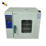 Beekeeping Stainless Steel Honey Pollen Dryer Small Scale