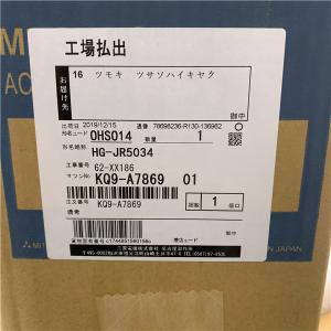 Wholesale HG-JR5034 Low Inertia Ac Servo Motor 3amp 400v 3000rpm from china suppliers