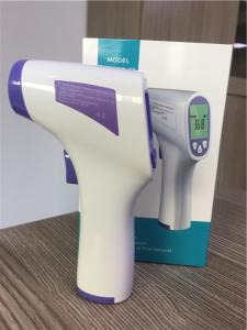 Wholesale Touchless Digital Infrared Baby Wireless Body Thermometer from china suppliers