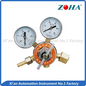 Wholesale Carbon Dioxide High Pressure Regulator With 0.1~0.25MPa Adjusting Range from china suppliers