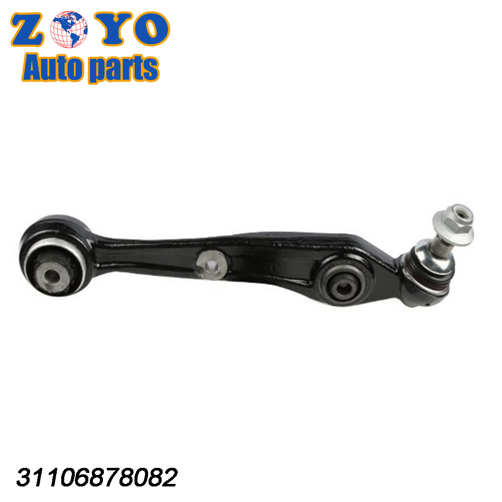 BMW X6 X7 2016-2019 Front Lower Control Arm with Nature Rubber Bushing and Zinc Plating