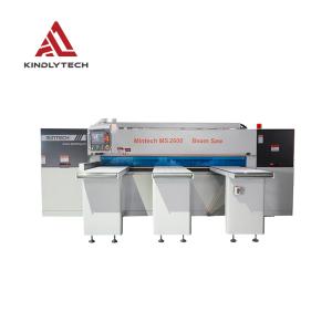 Wholesale Auto 6500rpm Wood Beam Saw 7500W from china suppliers