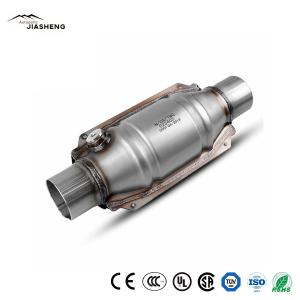 Wholesale Universal 2.25&quot; Inlet/Outlet Competitive Price Automobile Parts Exhaust Auto Catalytic Converter with Euro V from china suppliers