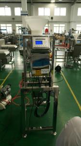 Wholesale free fall metal detector for powder product such as rice,flour, coffee product inspection from china suppliers