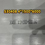 AMS 5513/5511 Hot Rolled 304 Stainless Steel Plate 1000mm - 6000mm For Pressure