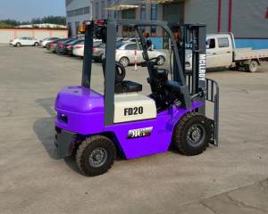 Wholesale Quick adjustments Interal Combustion Forklift Truck Front Overhang 448 mm from china suppliers