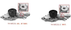Wholesale 6132000901 Engine Parts Water Pump from china suppliers