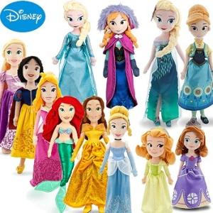 Wholesale Disney Princess Dolls Cartoon Stuffed Disney Plush Toys 50cm from china suppliers