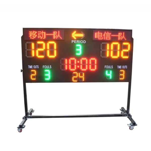 customized electronic table tennis basketball volleyball scoreboard digit led