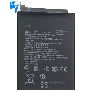 Wholesale High Capacity RECHARGABLE Battery for ASUS ZenFone 6 2019 5000mAh C11P1806 ZS630KL from china suppliers