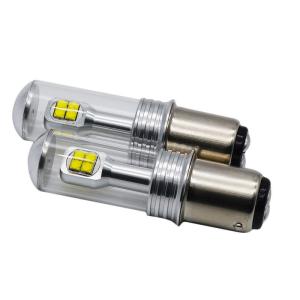 Wholesale 12V - 30v Yellow LED Brake Light Bulbs 350LM Energy Saving Good Heat Dissipation from china suppliers