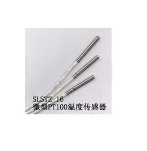 Wholesale SLST2-32 mini armored PT100 temperature sensor from china suppliers