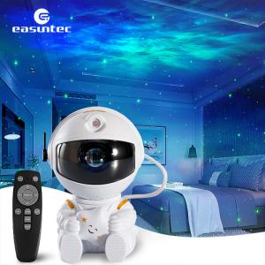 China Party KTV 5W Space Star Projector Multicolor With USB Power Cable on sale
