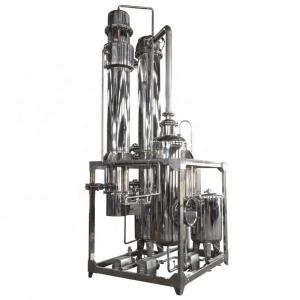 Wholesale extractive Falling Film Evaporator from china suppliers