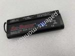 Yeapson SM206H SM-Power Rechargeable Li-ion Battery 1420-0937 3INR/19/66-2 SM206