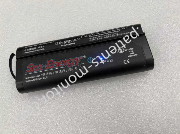 Yeapson SM206H SM-Power Rechargeable Li-ion Battery 1420-0937 3INR/19/66-2 SM206
