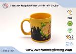 Novelty Heat Sensitive Color Changing Mugs , Thermochromic Coffee Mug