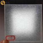Showeroom Door Soundproof 8mm PS Embossed Sheet