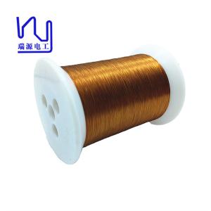 Wholesale Uew / Aiw 180 / 220 Self Bonding Magnet Wire 0.15mm 0.2mm from china suppliers