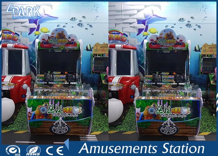 Coin Operated Games The Jungle Corps Shooting Arcade Machines For Amusement