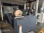 FM-TP1350 Hot Air No Plastic Coating Machine For Automatic Packaging Paper