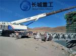 ZB450 Delta Frame Bridge Single / Double Lanes Maximum Length 91.44m