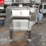 600L Dry Powder Mixing Machine Double Shaft NPK Fertilizer Blending Machine