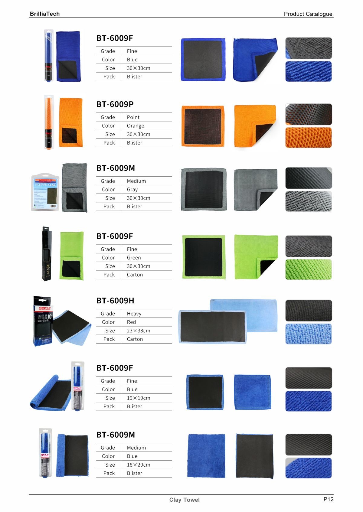 Microfiber 30*30cm Car Clay Towel With BSCI Certification Square Shape