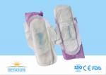 Organic Bamboo Cotton Disposable Sanitary Napkins For Elderly