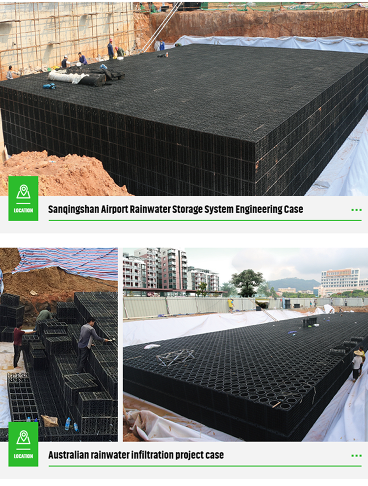 Rainwater Harvesting Modules Geocellular Soakaway Tank for Shallow Ground Water Storage