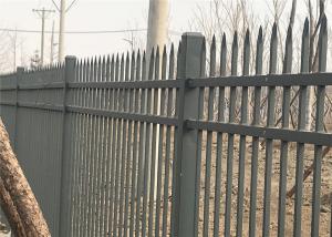 Wholesale Electrostatic spray zinc steel fence ornamental iron fence of protecting Steel Fence from china suppliers