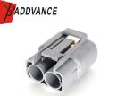 Sumitomo DL Sealed 2 Way Automotive Connectors 7.8MM(305) 2WF SLD HSG 6195-0060