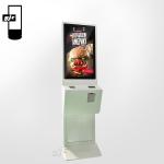 HDMI 32 Inch IP55 1920x1080 Self Service Payment Kiosk