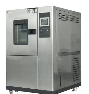 Wholesale Touch Screen 150L Temperature Humidity Test Chamber 150C Electronic from china suppliers