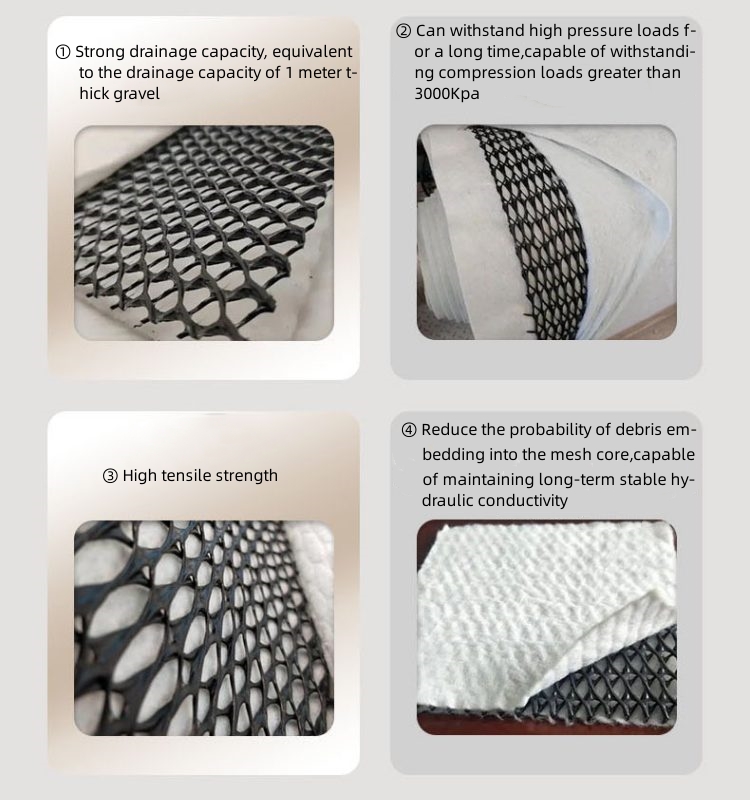 Railway Water Draining 5mm Tensile Resistant Three-dimensional Composite Drainage Network