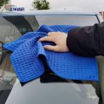50x60cm Car Cleaning Rags Medium Size Waffle Style Luxury Microfiber Car
