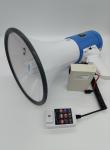 50W Military Outdoor Horn Speakers Megaphone 25w 1KM 230 X 350MM