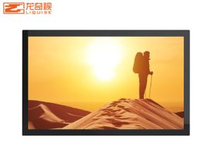 Wholesale Free Standing High Brightness Vertical HD Waterproof Outdoor Digital Signage from china suppliers